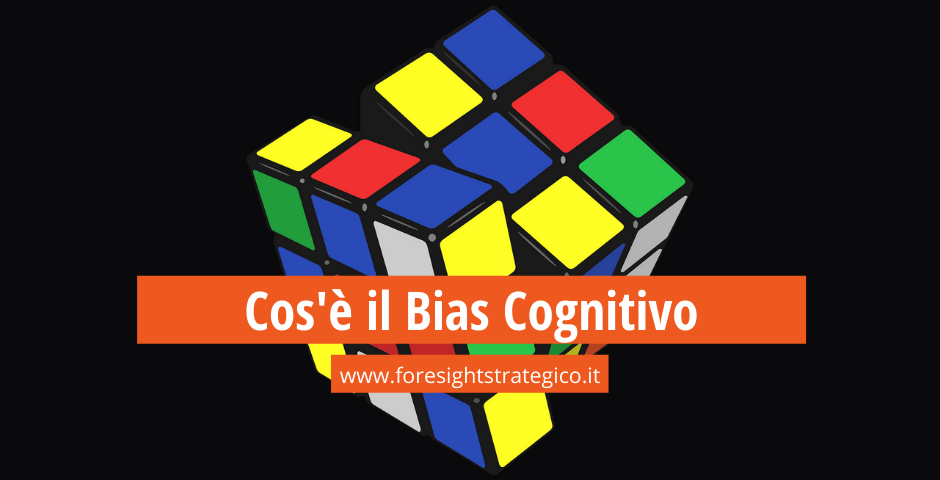 Che cos’è un bias cognitivo?